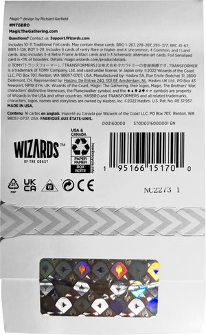 The Brothers' War - Collector Booster Pack (Minimal Packaging)