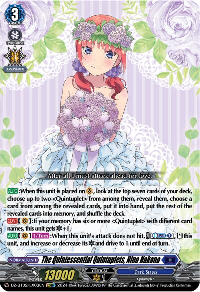 The Quintessential Quintuplets, Nino Nakano (EXRRR) (DZ-BT02/EX03EN) [Illusionless Strife] - PCA Designer Toys