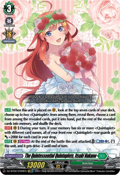 The Quintessential Quintuplets, Itsuki Nakano (EXRRR) (DZ-BT02/EX09EN) [Illusionless Strife] - PCA Designer Toys