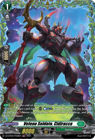 Veleno Soldato, Cidiracca (FR) (DZ-BT02/FR38EN) [Illusionless Strife] - PCA Designer Toys