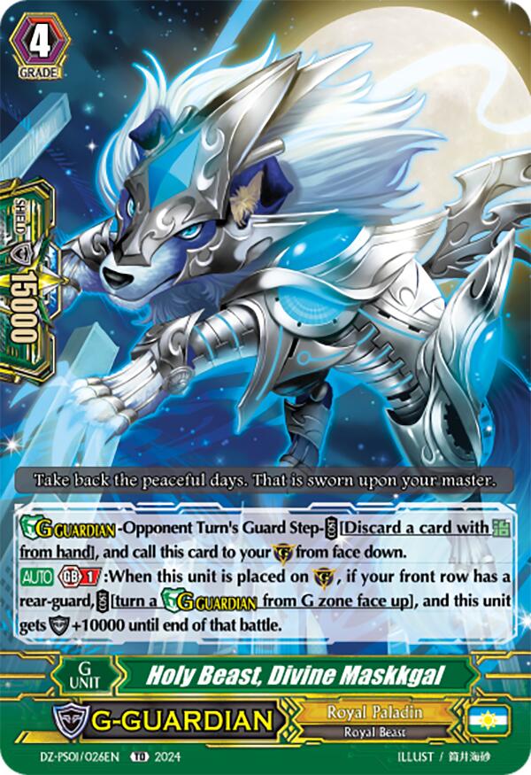Holy Beast, Divine Maskkgal (DZ-PS01/026EN) [Premium Deckset "Jewel Knight"]