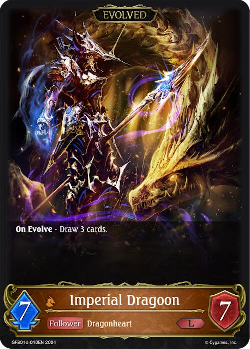 Imperial Dragoon (Evolved) (GFB01d-010EN) [Gloryfinder Bundle 01: Guide to Glory]