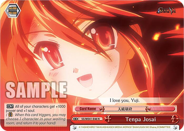 Tenpa Josai [Shakugan no Shana Premium Booster] - PCA Designer Toys
