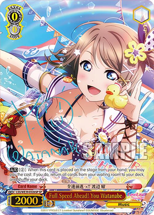 Full Speed Ahead! You Watanabe (LSS/WE39-E026SP SP) [Love Live! School Idol Festival 10th Anniversary]