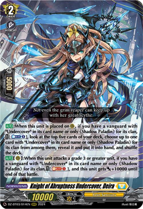 Knight of Abruptness Undercover, Deira (DZ-BT03/014EN) [Dimensional Transcendence] - PCA Designer Toys