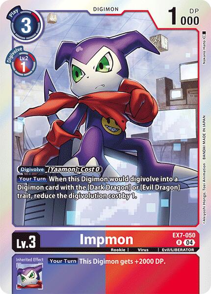Impmon [EX7-050] [Digimon LIBERATOR] - PCA Designer Toys