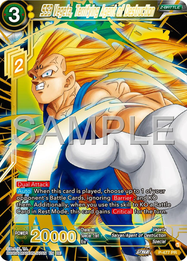 SS3 Vegeta, Terrifying Agent of Destruction (Reprint) (P-477) [Premium 7th Anniversary Box 2024] - PCA Designer Toys