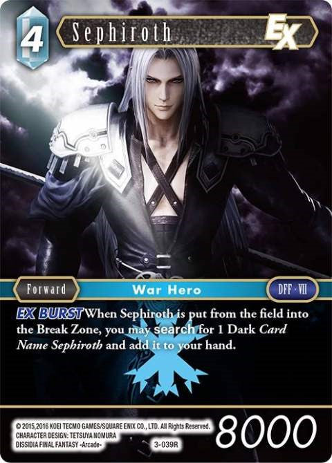 Sephiroth EX [Opus III] - PCA Designer Toys