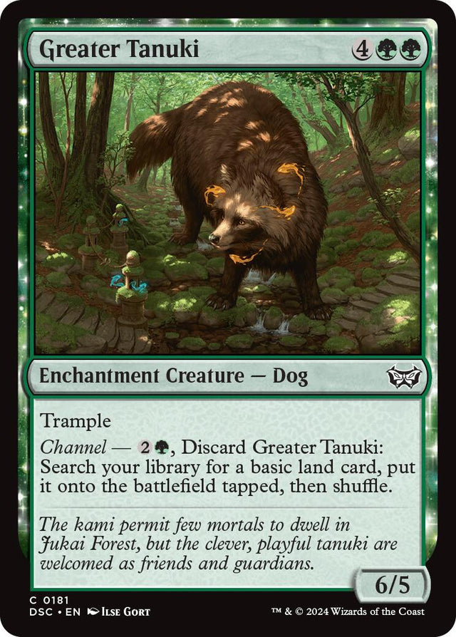 Greater Tanuki [Duskmourn: House of Horror Commander] - PCA Designer Toys