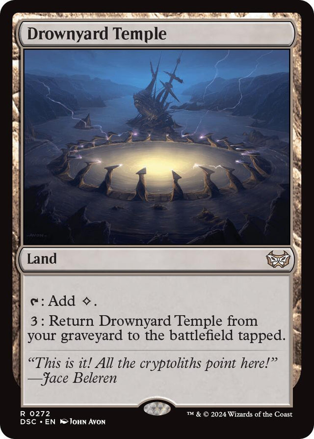 Drownyard Temple [Duskmourn: House of Horror Commander] - PCA Designer Toys