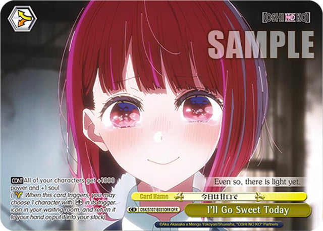 I'll Go Sweet Today (OSK/S107-E031OFR OFR) [[OSHI NO KO]] - PCA Designer Toys