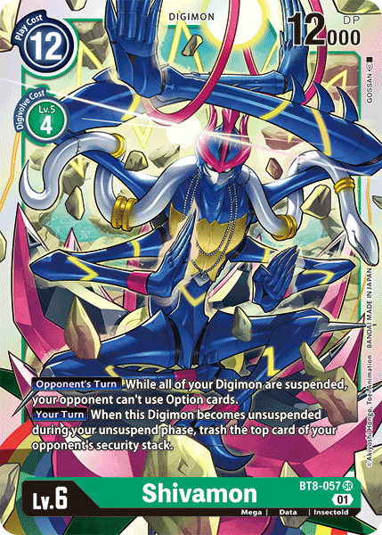 Shivamon [BT8-057] [New Awakening] - PCA Designer Toys