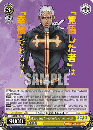 Reaching "Heaven", Father Pucchi (JJ/SE42-E23J JJR) [JoJo's Bizarre Adventure: Golden Wind]