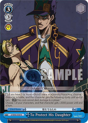 To Protect His Daughter (JJ/SE42-E56 N) [JoJo's Bizarre Adventure: Golden Wind] - PCA Designer Toys