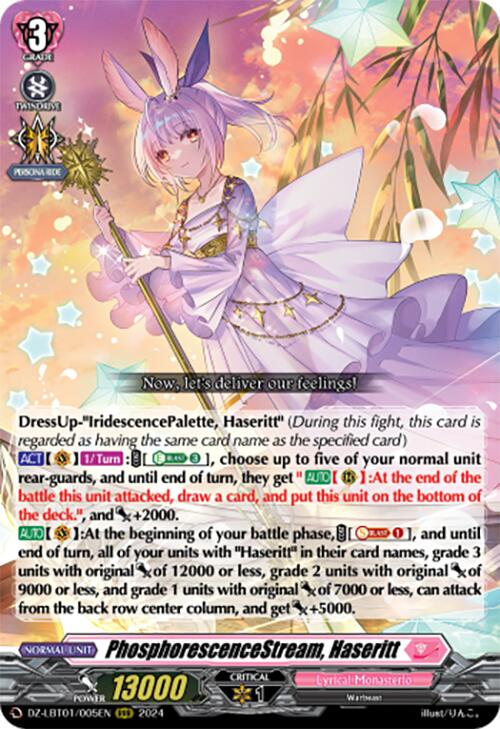 PhosphorescenceStream, Haseritt (DZ-LBT01/005EN) [Lyrical Monasterio Sparkling Stars!]