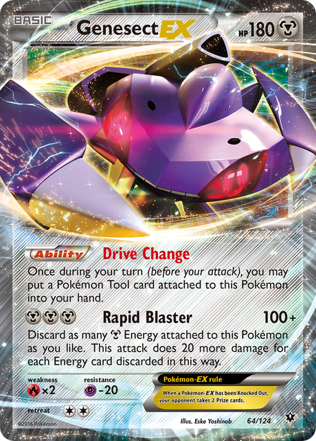 Genesect EX (64/124) [XY: Fates Collide] - PCA Designer Toys