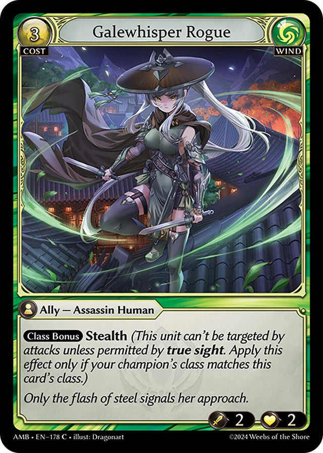 Galewhisper Rogue (178) [Mortal Ambition]