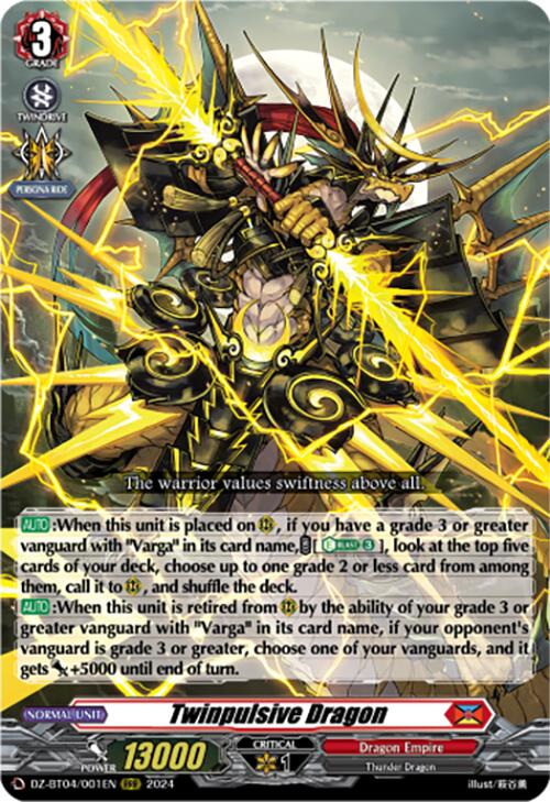 Twinpulsive Dragon (DZ-BT04/001EN) [Destined Showdown] - PCA Designer Toys