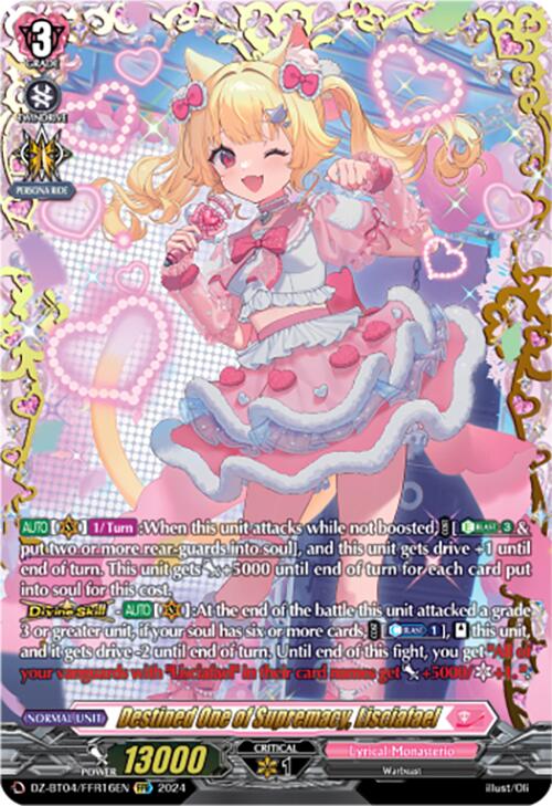 Destined One of Supremacy, Lisciafael (DZ-BT04/FFR16EN) [Destined Showdown]