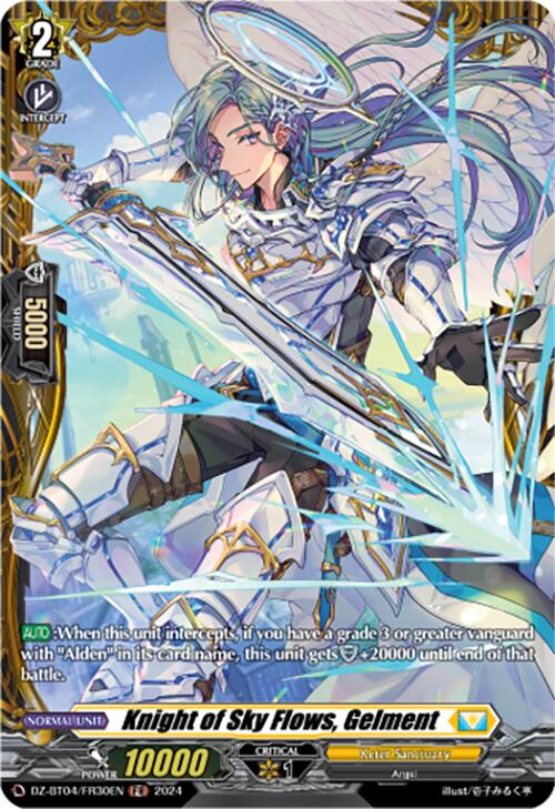 Knight of Sky Flows, Gelment (DZ-BT04/FR30EN) [Destined Showdown] - PCA Designer Toys