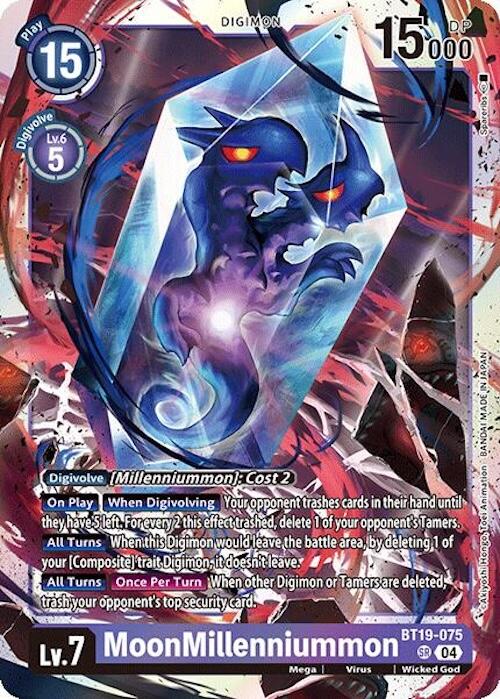 MoonMillenniummon [BT19-075] [Release Special Booster Ver.2.0] - PCA Designer Toys