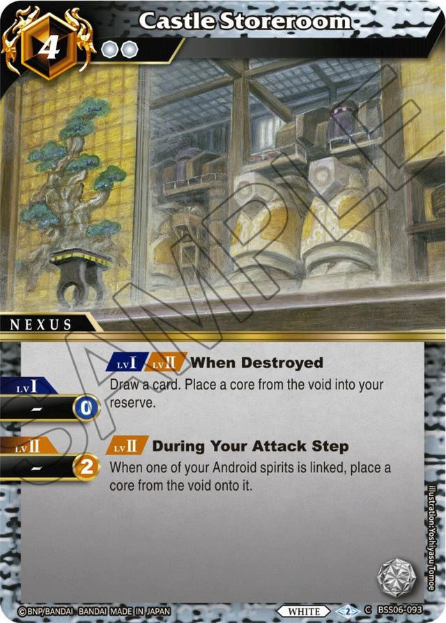 Castle Storeroom (BSS06-093) [Generational Link]