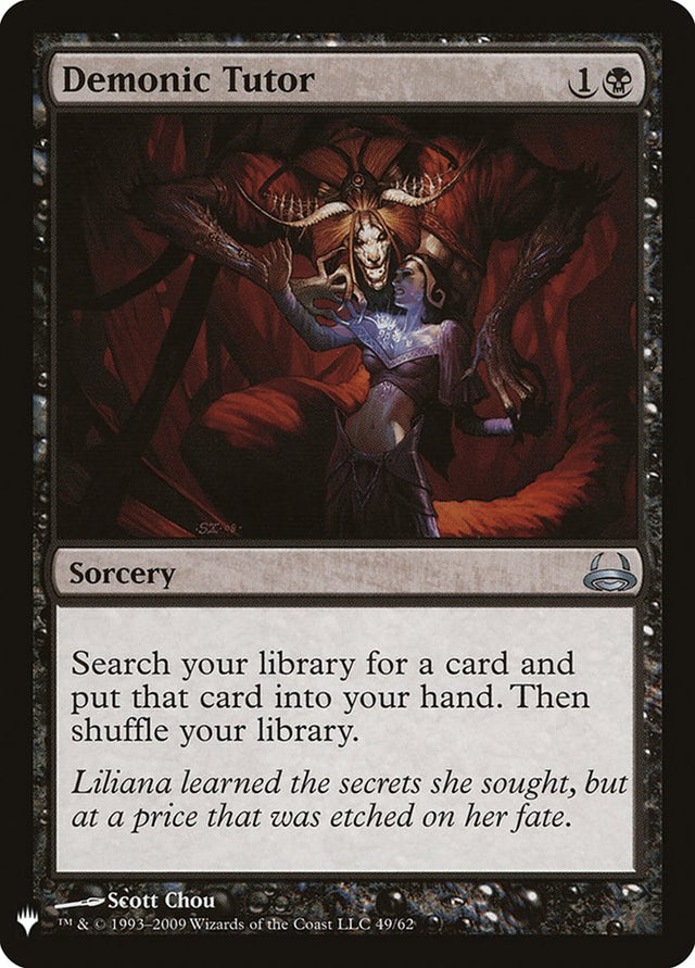 Demonic Tutor [Mystery Booster] - PCA Designer Toys