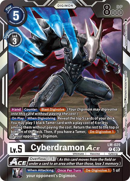 Cyberdramon ACE [LM-025] [Special Limited Set] - PCA Designer Toys