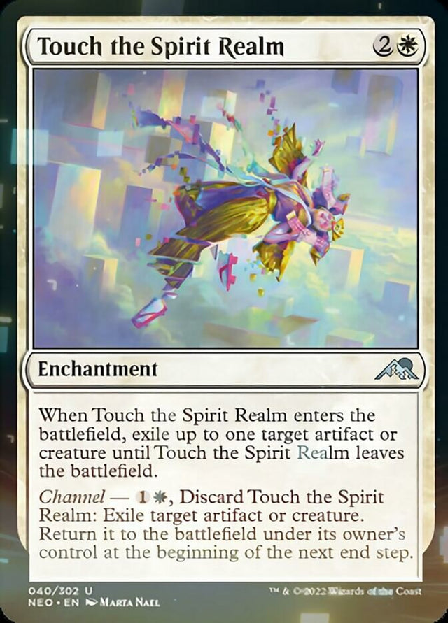 Touch the Spirit Realm [Kamigawa: Neon Dynasty] - PCA Designer Toys
