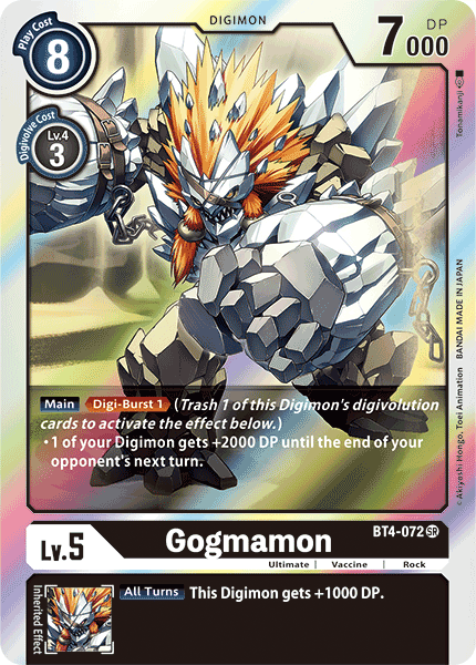 Gogmamon [BT4-072] [Great Legend] - PCA Designer Toys