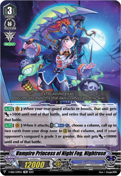 Vampire Princess of Night Fog, Nightrose (V-SS10/039EN) [Premium Battle Deckset 2023] - PCA Designer Toys