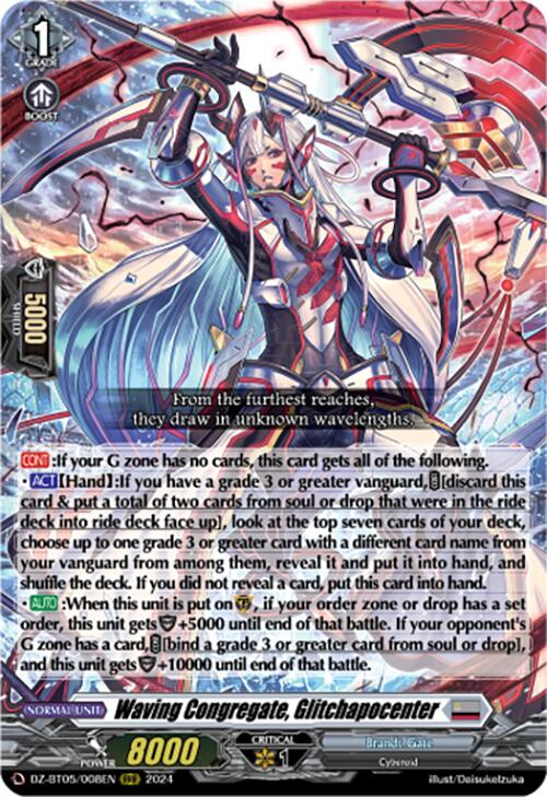 Waving Congregate, Glitchapocenter (DZ-BT05/008EN) [Omniscient Awakening] - PCA Designer Toys