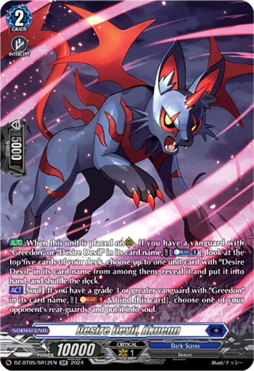Desire Devil, Akuenn (DZ-BT05/SR12EN) [Omniscient Awakening]