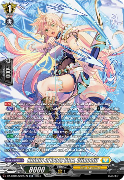 Knight of Ivory Bow, Cligueill (DZ-BT05/SR25EN) [Omniscient Awakening] - PCA Designer Toys
