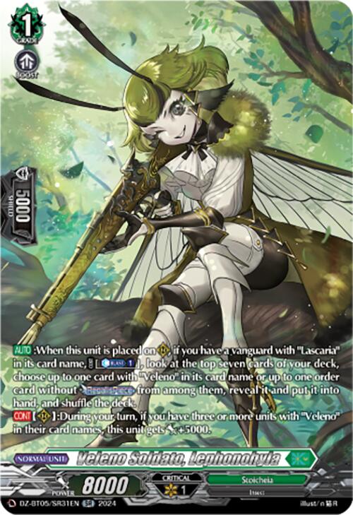 Veleno Soldato, Lephonohyla (DZ-BT05/SR31EN) [Omniscient Awakening] - PCA Designer Toys