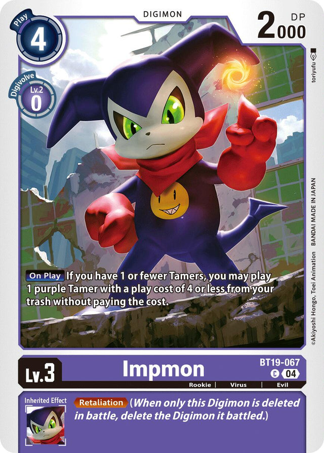 Impmon [BT19-067] [Release Special Booster Ver.2.5] - PCA Designer Toys