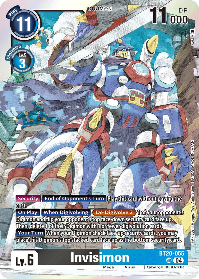 Invisimon [BT20-055] [Release Special Booster Ver.2.5] - PCA Designer Toys