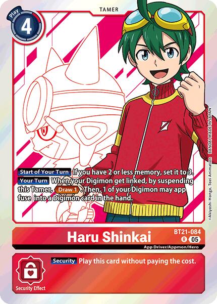 Haru Shinkai [BT21-084] [World Convergence] - PCA Designer Toys