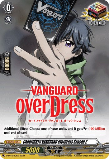 CARDFIGHT!! VANGUARD overDress Season 2 (D-PR/040EN) [D Promo Cards] - PCA Designer Toys
