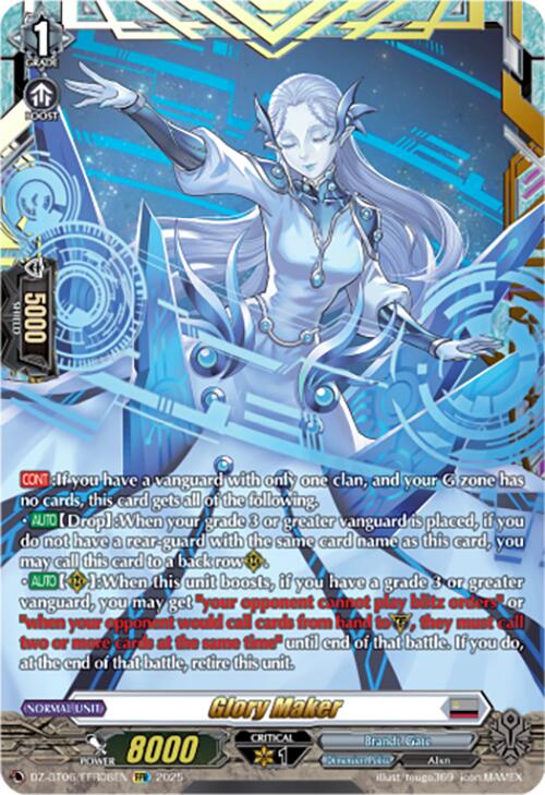 Glory Maker (DZ-BT06/FFR08EN) [DZ-BT06: Generation Dragenesis]