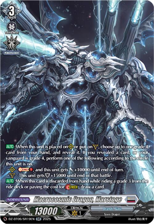 Macrocosmic Dragon, Marstoge (DZ-BT06/SR19EN) [Generation Dragenesis]