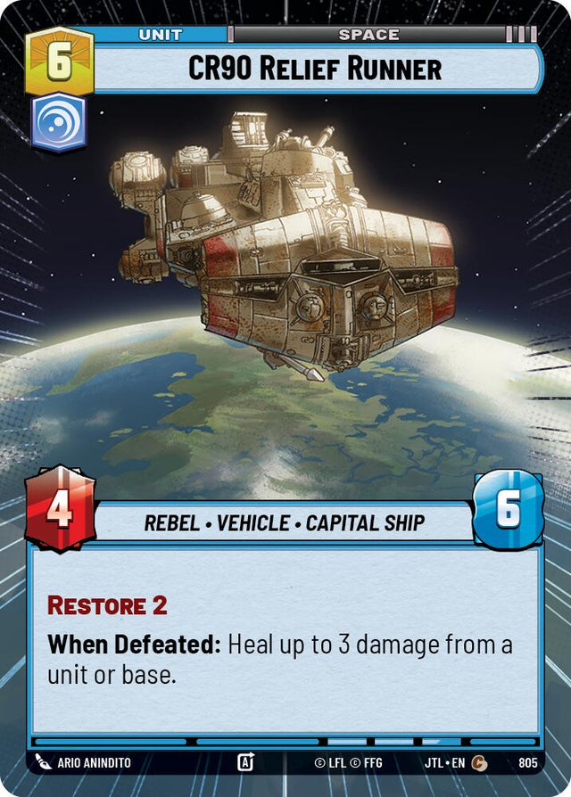 CR90 Relief Runner (805) (Hyperspace Foil) (805) [Jump to Lightspeed]