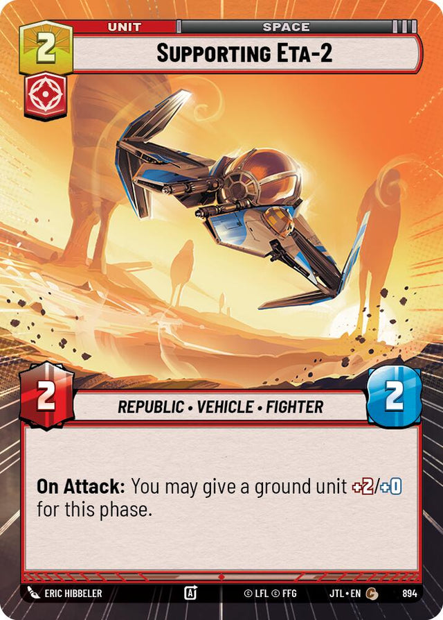 Supporting Eta-2 (894) (Hyperspace Foil) (894) [Jump to Lightspeed]