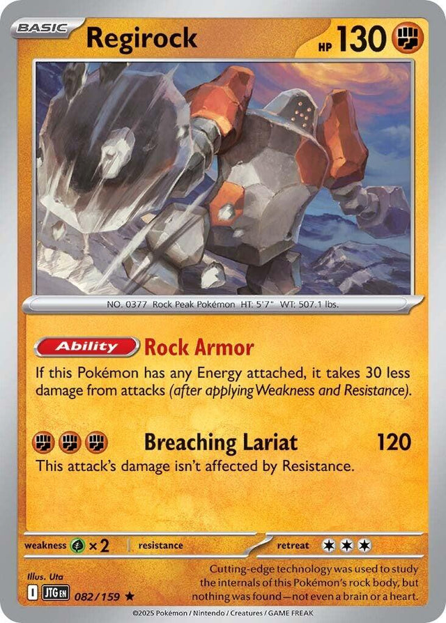 Regirock (082/159) [Scarlet & Violet: Journey Together]