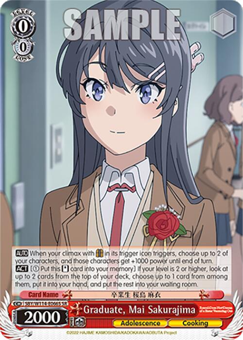 Graduate, Mai Sakurajima (SBY/W114-E066S SR) [Rascal Does Not Dream Series]