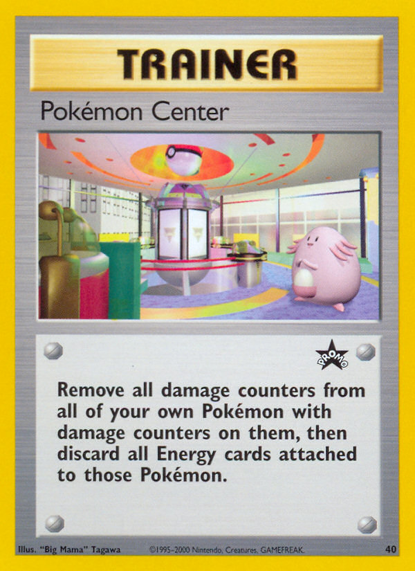 Pokemon Center (40) [Wizards of the Coast: Black Star Promos] - PCA Designer Toys