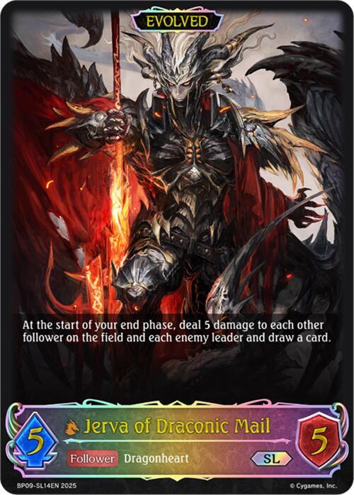 Jerva of Draconic Mail (Evolved) (SL) (BP09-SL14EN) [Duet of Dawn and Dusk]