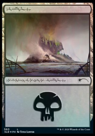 Swamp (Phyrexian) (560) [Secret Lair Drop Promos] - PCA Designer Toys