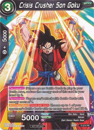 Crisis Crusher Son Goku (P-074) [Promotion Cards] - PCA Designer Toys