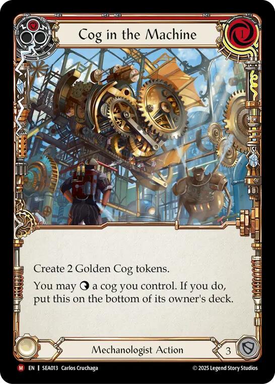 Cog in the Machine [SEA013] (High Seas) - PCA Designer Toys